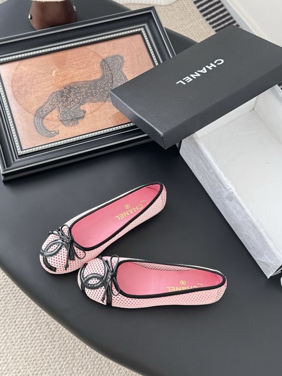 Chanel Vintage Quilted Leather Ballet Flats with Logo