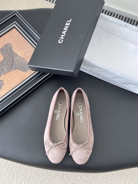 Chanel Classic Round Toe Low Heel Ballet Flats with Leather Sole