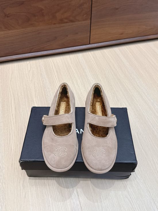 Chanel Comfortable Soft Classic Slip On Flat Casual Shoes