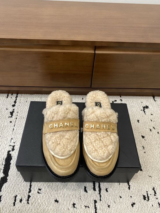 Chanel Classic Round-Toe Flat Wool Slippers