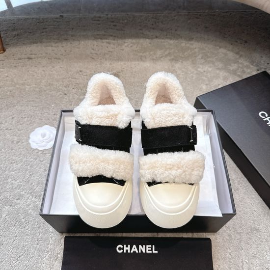 Chanel Color Block Casual Sneakers With Embroidered Logo Detail