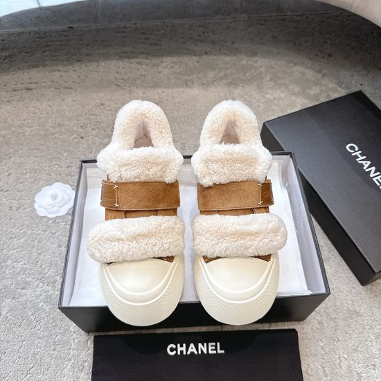 Chanel Color Block Casual Sneakers With Embroidered Logo Detail
